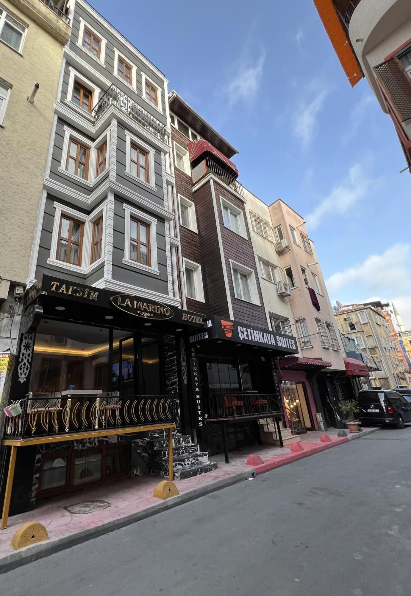 Апарт-готель Taksim La Marino Стамбул